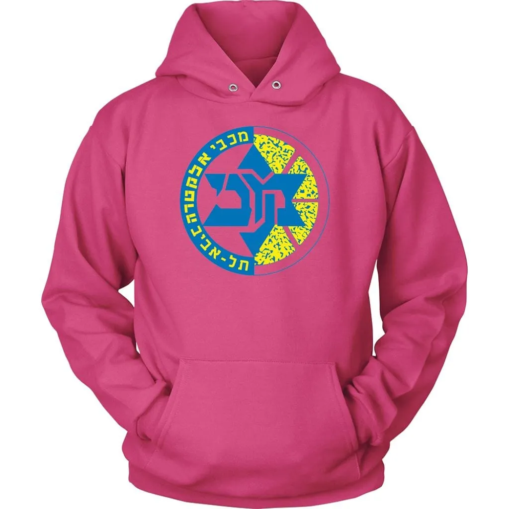 Maccabi Tel Aviv Sport Sweatshirt